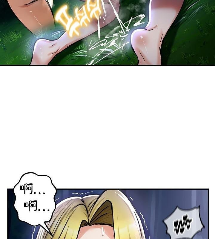 重生士兵的雌性征服日誌!第36話