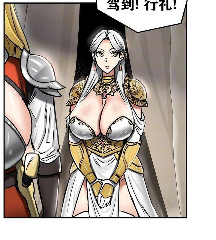 重生士兵的雌性征服日誌!第37話