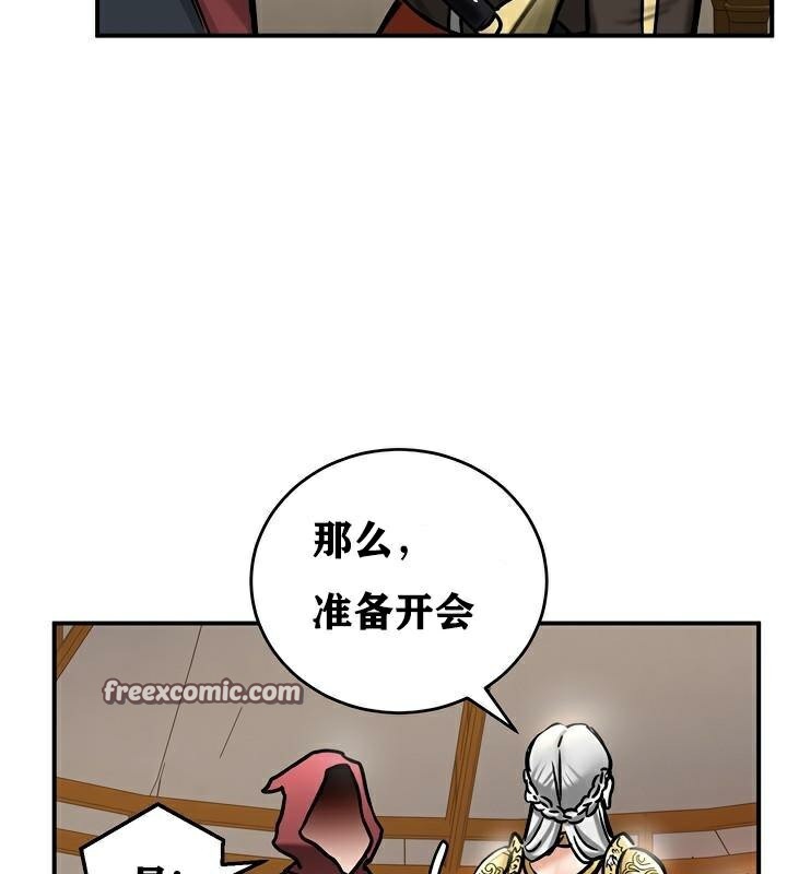 重生士兵的雌性征服日誌!第37話