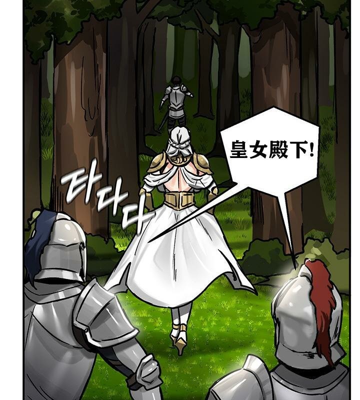 重生士兵的雌性征服日誌!第38话