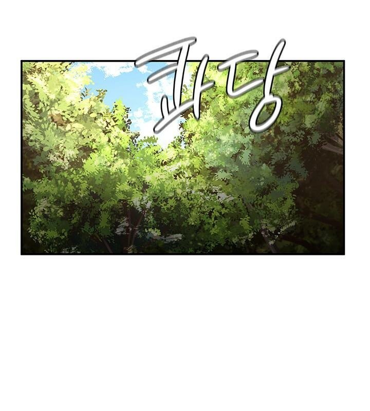 重生士兵的雌性征服日誌!第38話