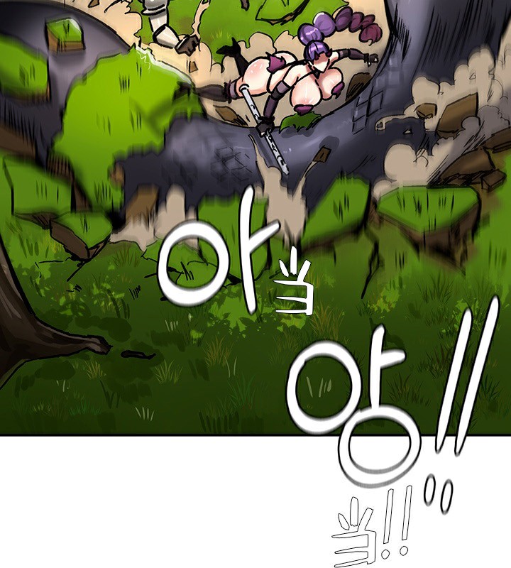 重生士兵的雌性征服日誌!第39話