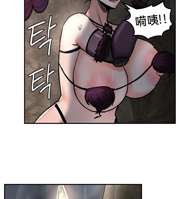 重生士兵的雌性征服日誌!第39話