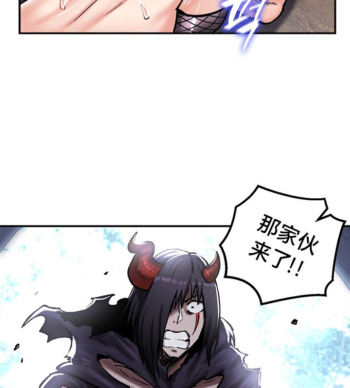 重生士兵的雌性征服日誌!第40話