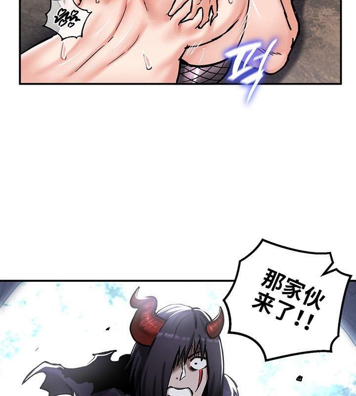 重生士兵的雌性征服日誌!第41話