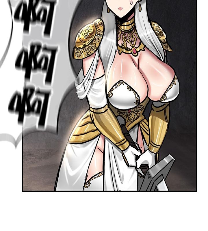 重生士兵的雌性征服日誌!第41話