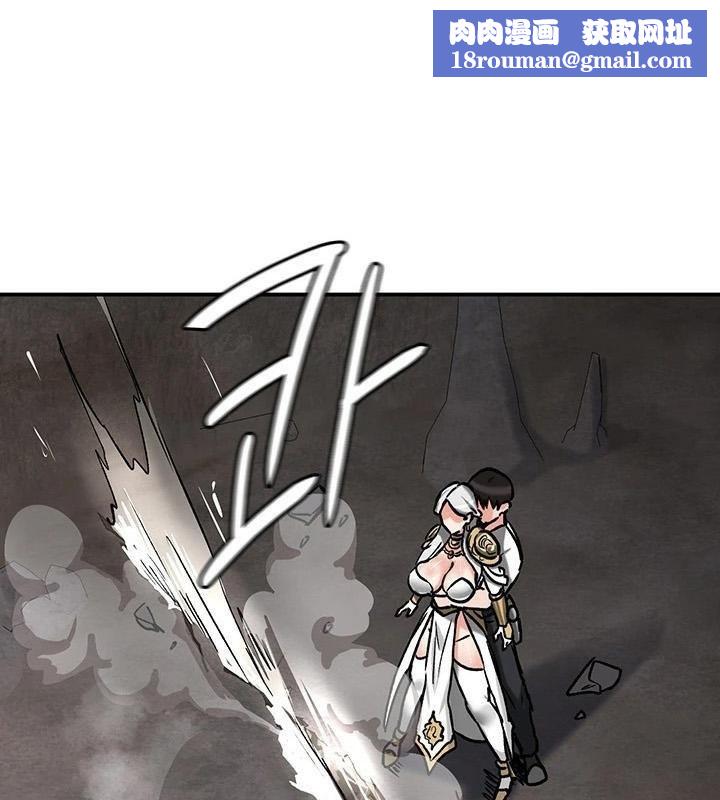 重生士兵的雌性征服日誌!第42话