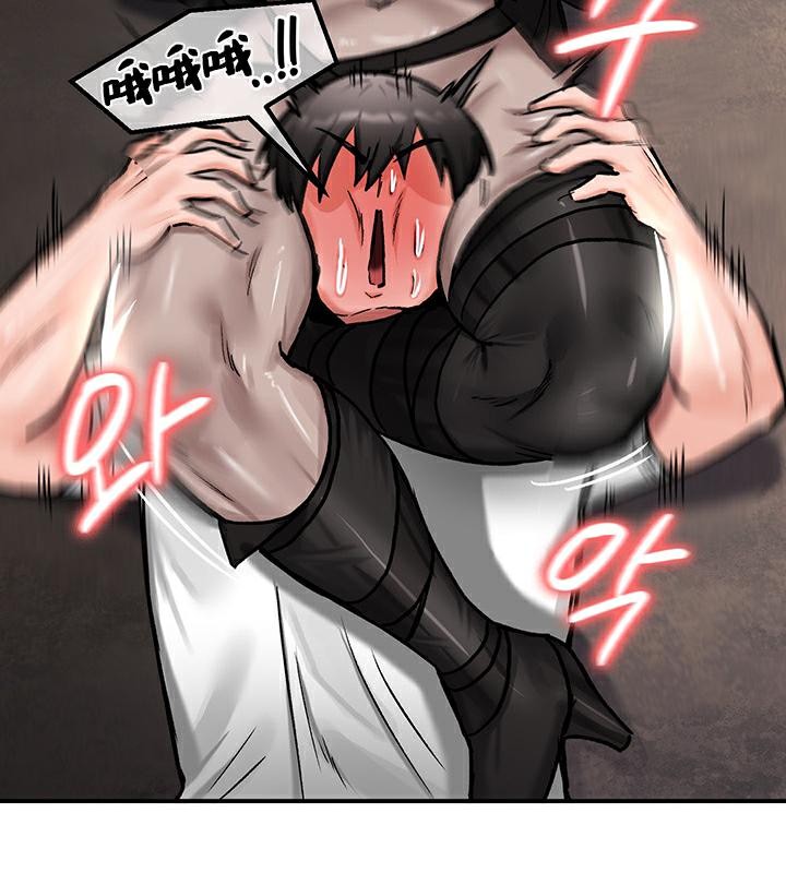 重生士兵的雌性征服日誌!第42話