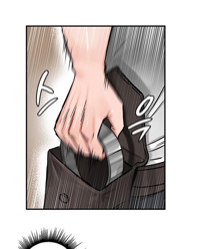 重生士兵的雌性征服日誌!第42话