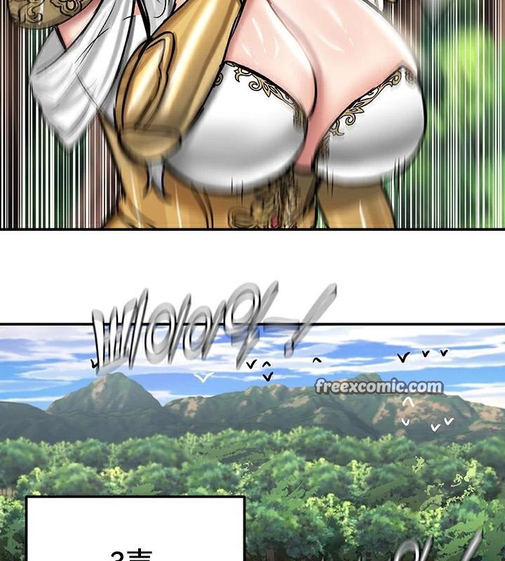 重生士兵的雌性征服日誌!第43話