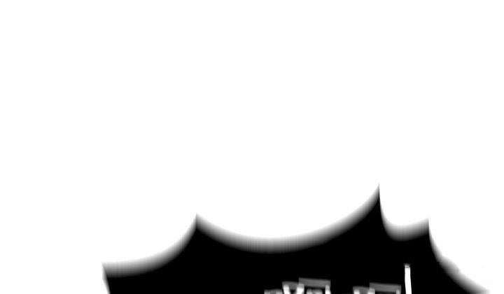 重生士兵的雌性征服日誌!第43话