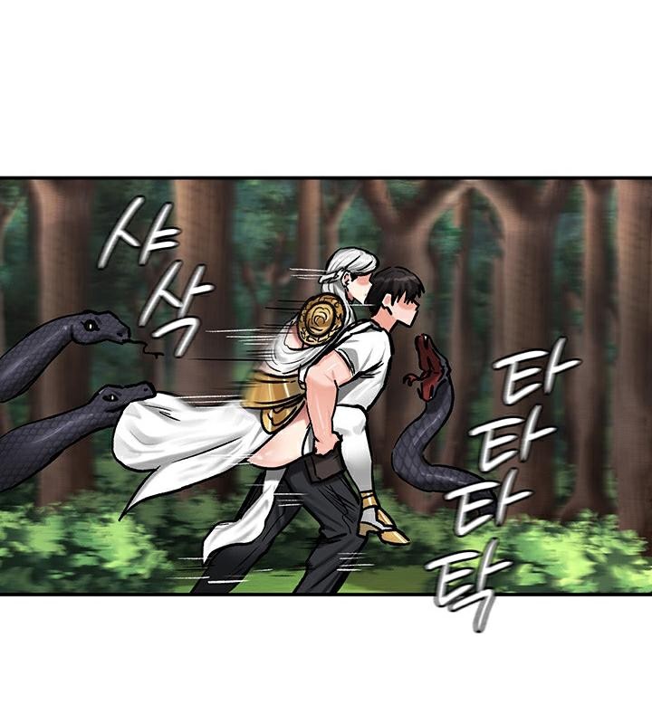 重生士兵的雌性征服日誌!第43话