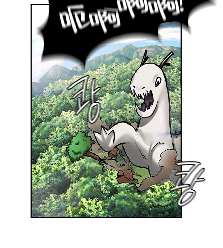 重生士兵的雌性征服日誌!第43話