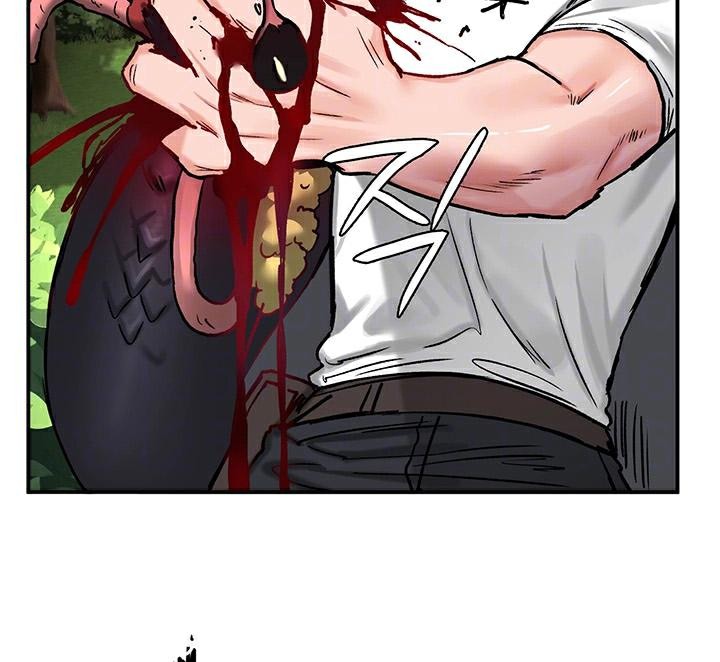 重生士兵的雌性征服日誌!第44話