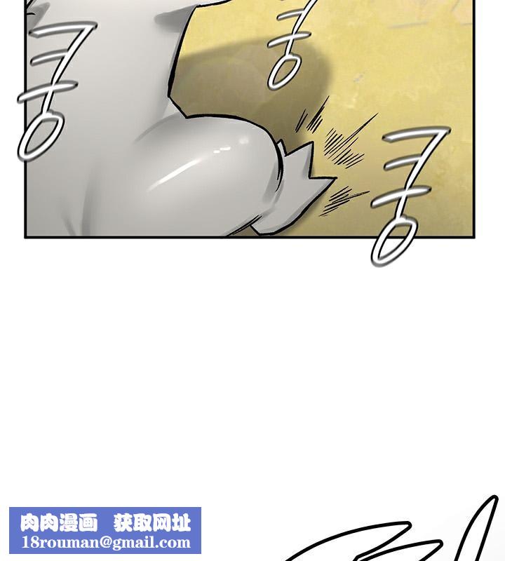 重生士兵的雌性征服日誌!第44話