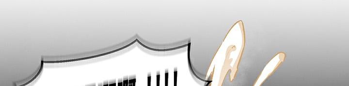 重生士兵的雌性征服日誌!第44話