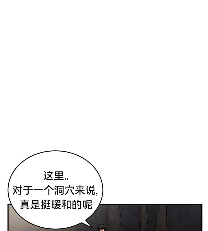 重生士兵的雌性征服日誌!第45话