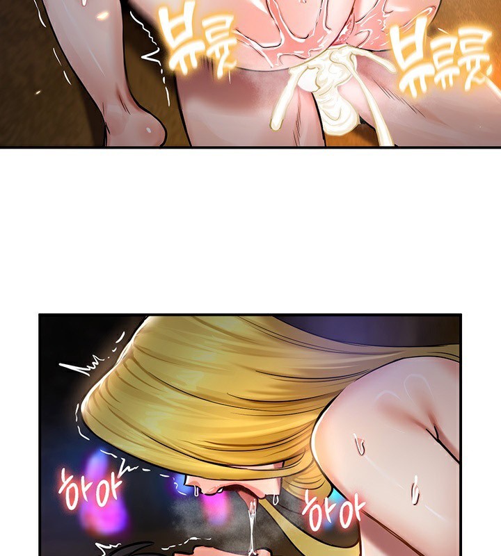 重生士兵的雌性征服日誌!第46話