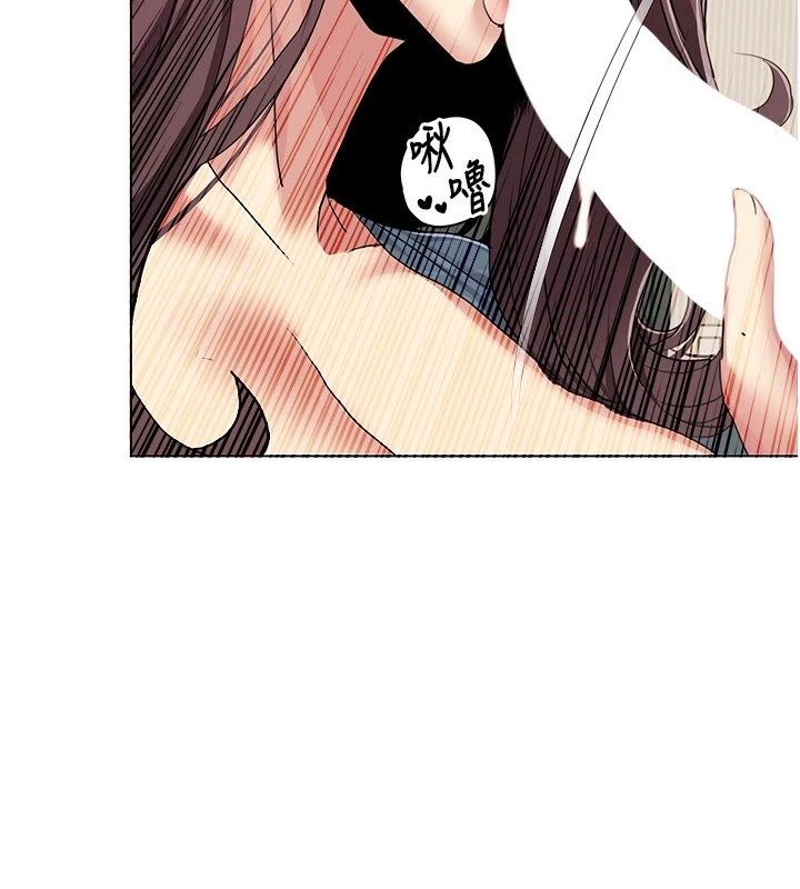 我的性福剧本第54話-這身材越看越想上