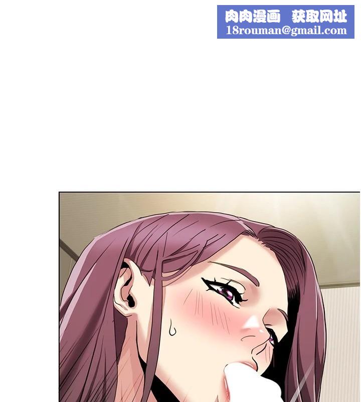 我的性福剧本第54話-這身材越看越想上