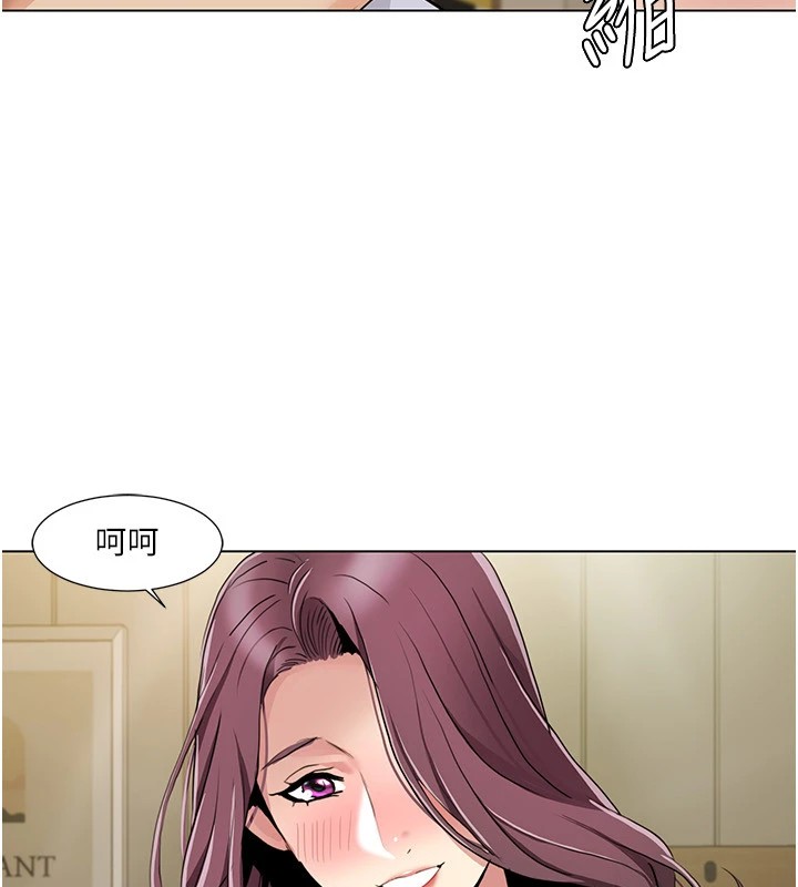 我的性福剧本第54話-這身材越看越想上