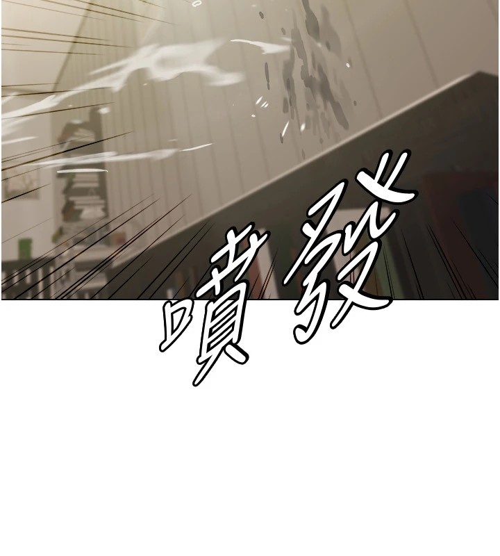 我的性福剧本第54話-這身材越看越想上