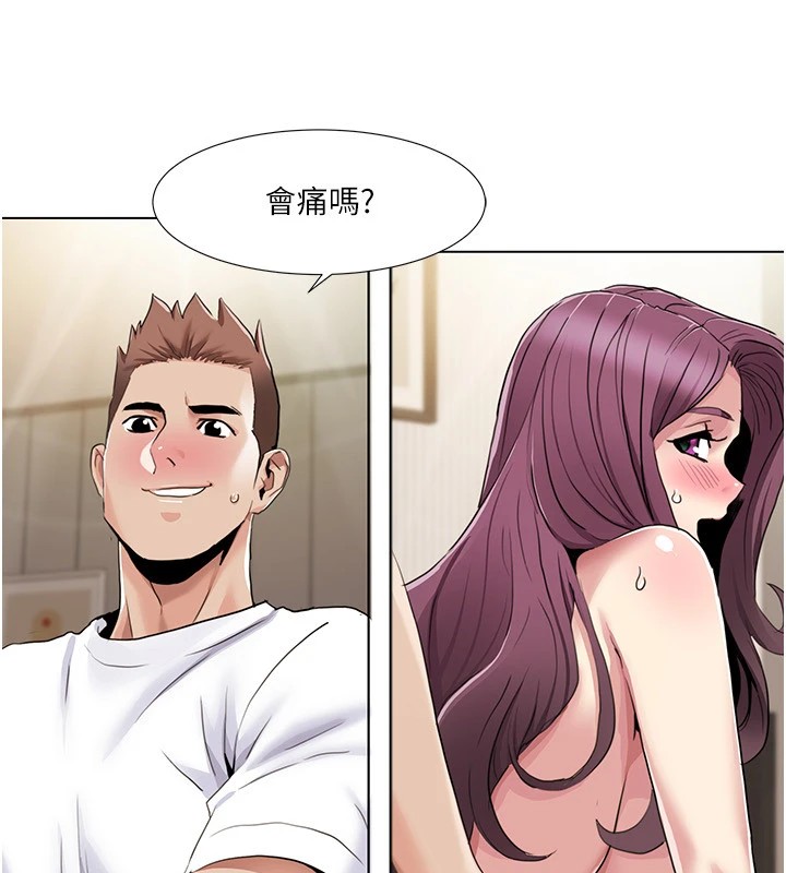 我的性福剧本第54話-這身材越看越想上