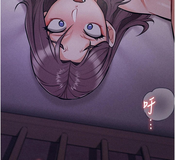 选手村:母猪调教第8話-再高潮下去我會壞掉…!