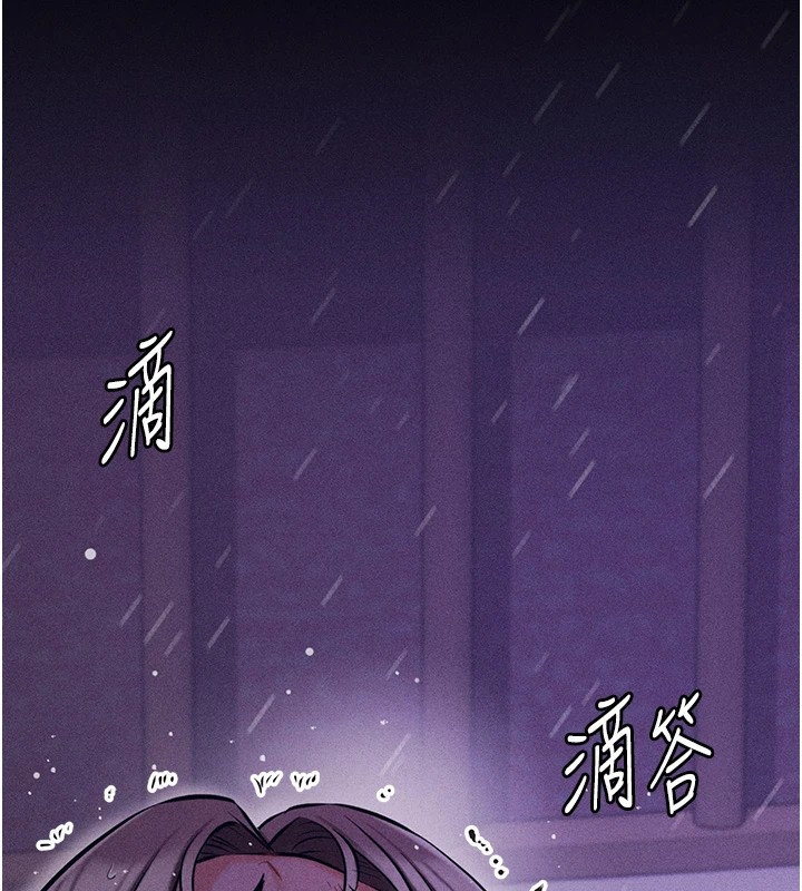 选手村:母猪调教第8話-再高潮下去我會壞掉…!