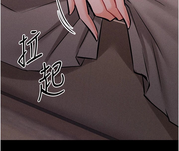 选手村:母猪调教第8話-再高潮下去我會壞掉…!