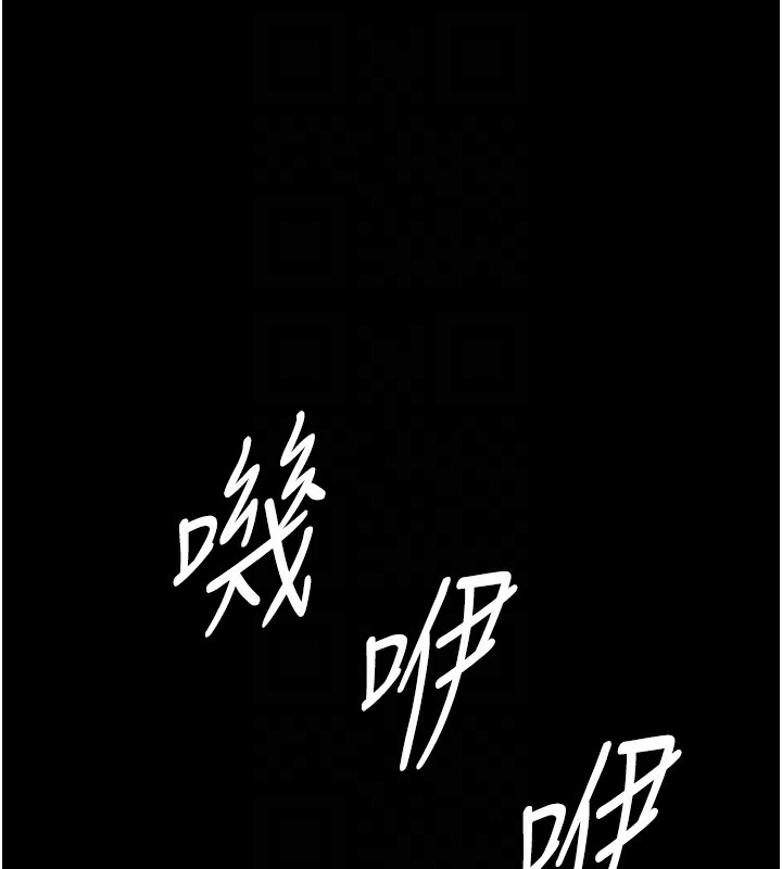 选手村:母猪调教第8話-再高潮下去我會壞掉…!