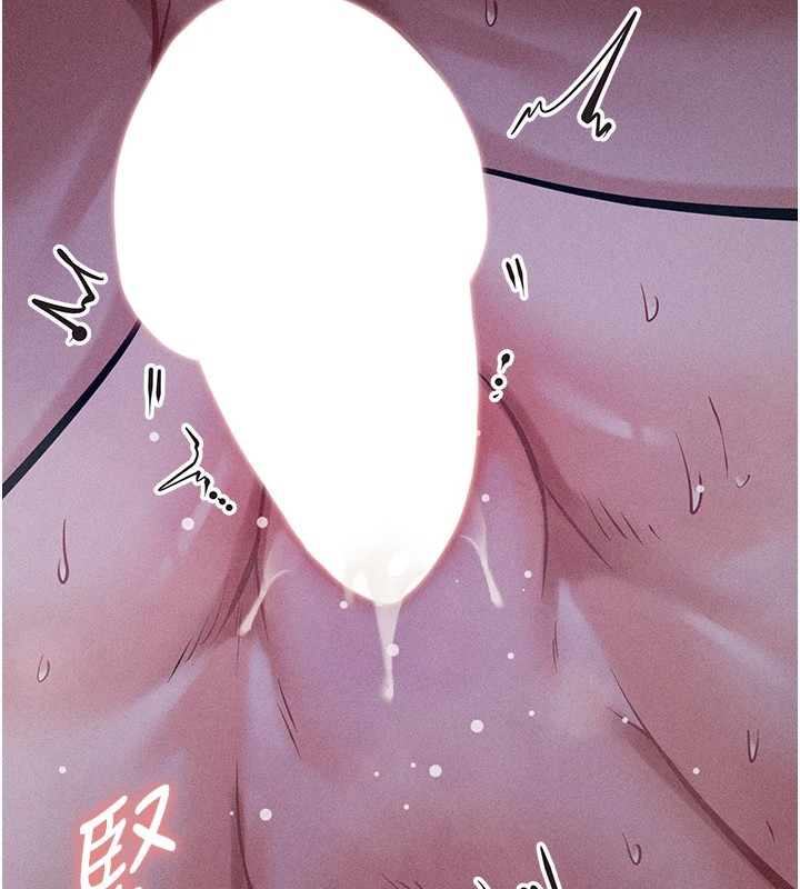 選手村:母豬調教第8話-再高潮下去我會壞掉…!