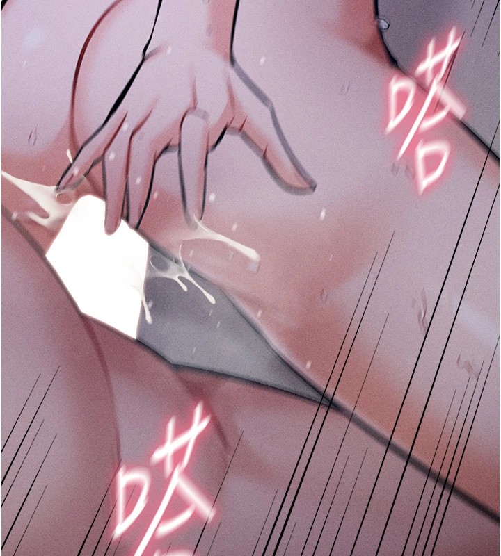 选手村:母猪调教第8話-再高潮下去我會壞掉…!