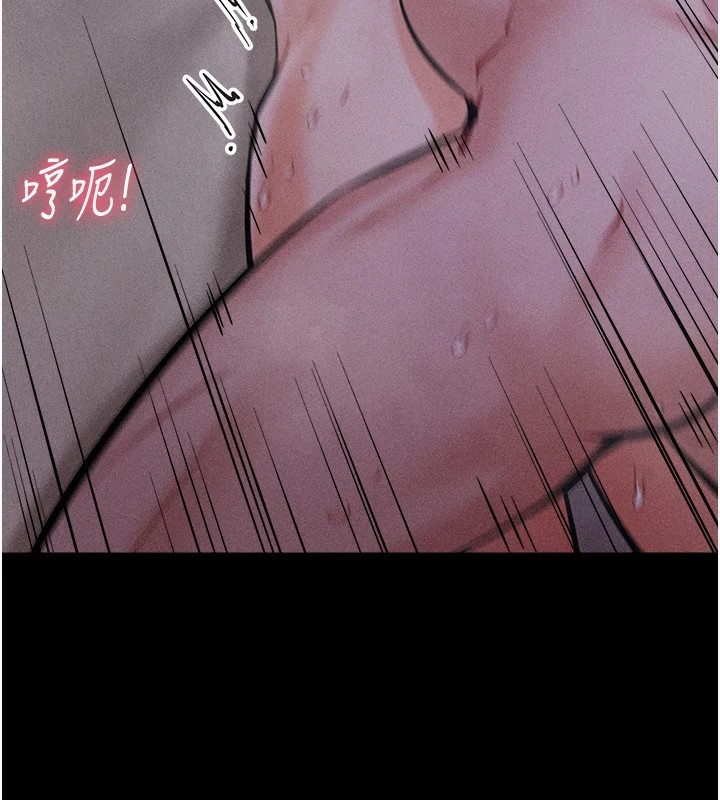 选手村:母猪调教第8話-再高潮下去我會壞掉…!