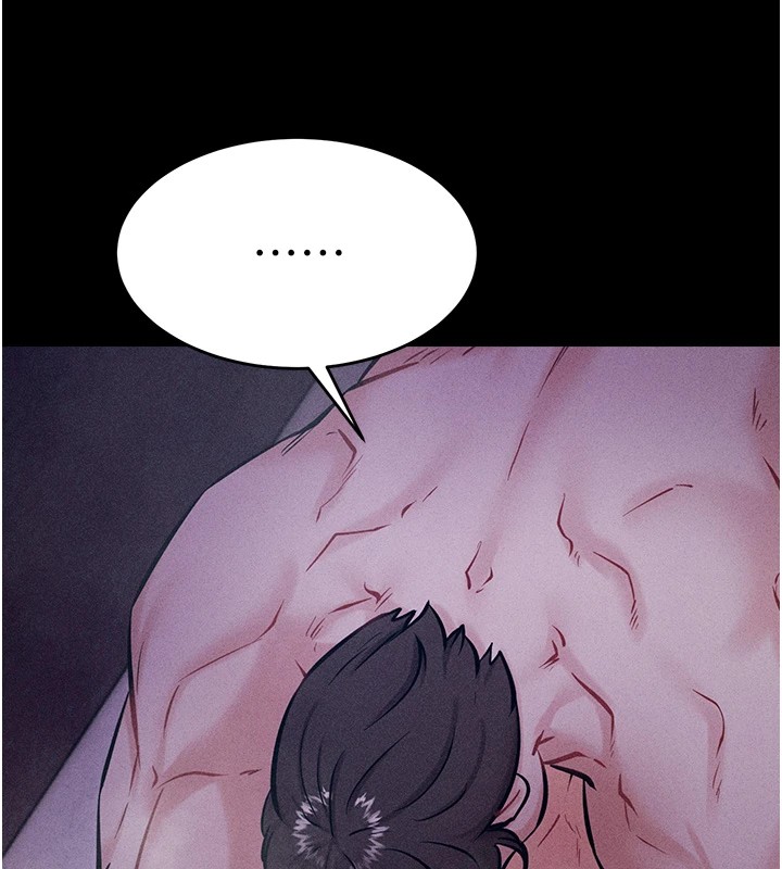 选手村:母猪调教第8話-再高潮下去我會壞掉…!