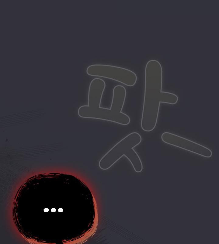 貓貓牽紅線第20話