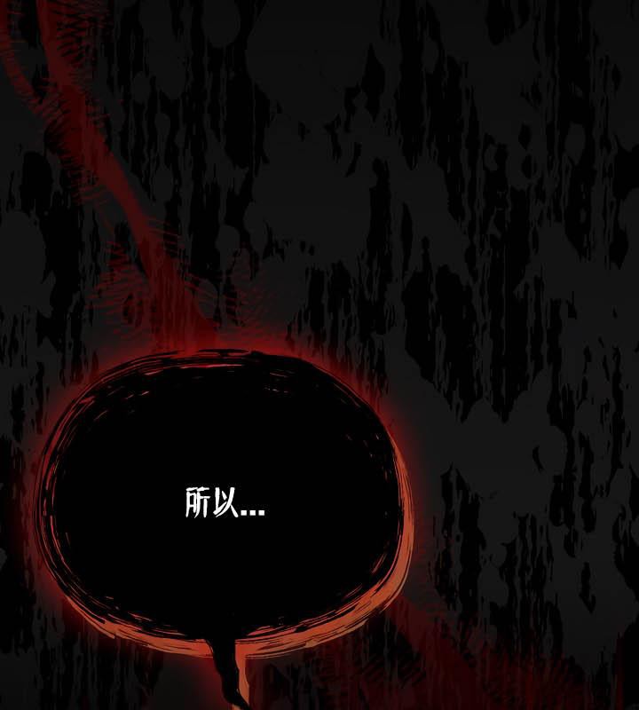 猫猫牵红线第20話