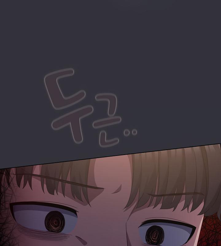 猫猫牵红线第20話