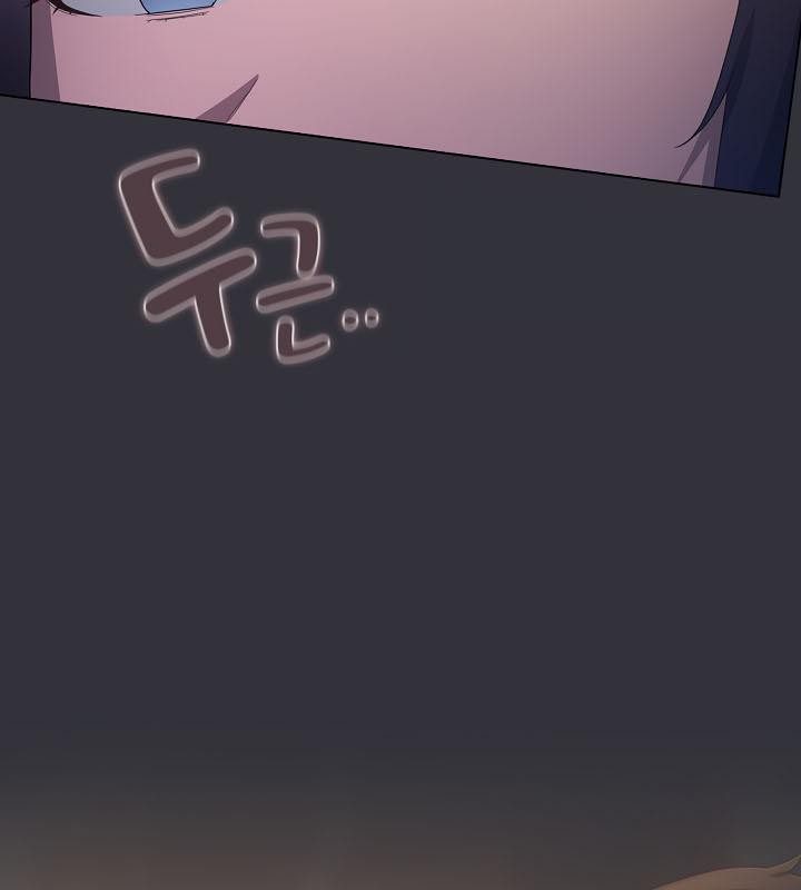 貓貓牽紅線第20話