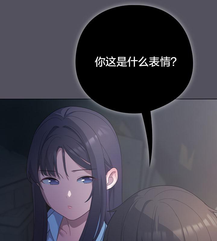 貓貓牽紅線第20話