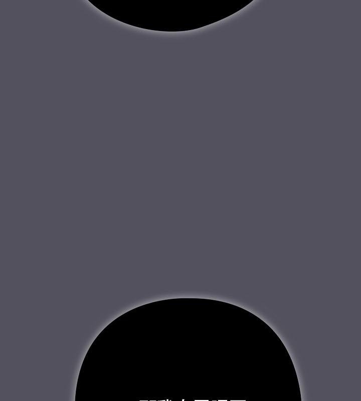 貓貓牽紅線第20話