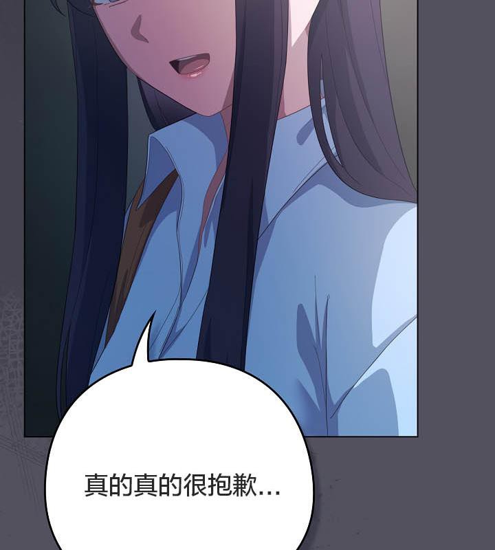 猫猫牵红线第21話