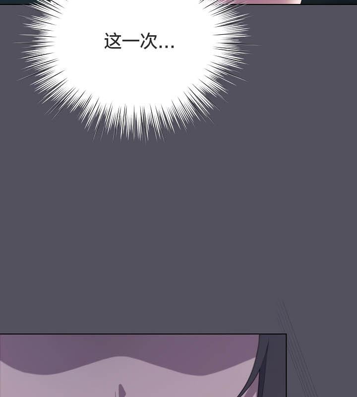 猫猫牵红线第21話