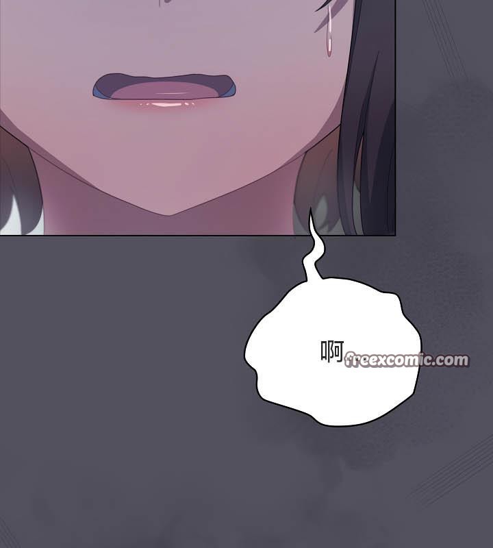 貓貓牽紅線第21話