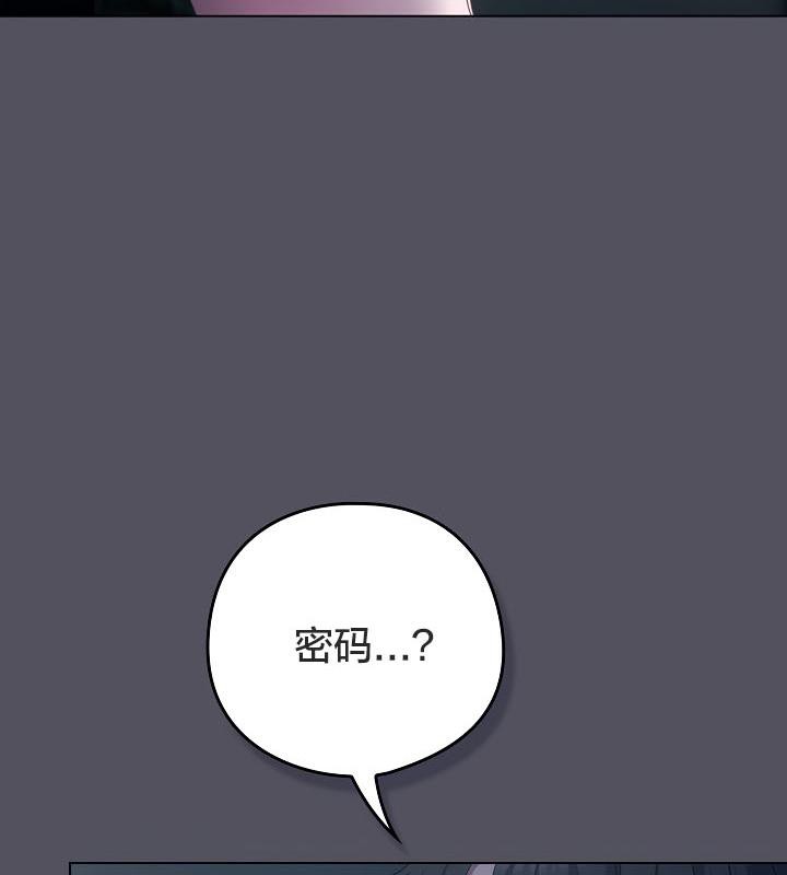 猫猫牵红线第21話