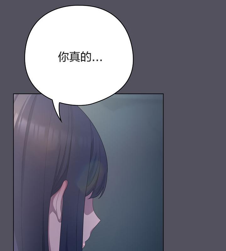 猫猫牵红线第21話