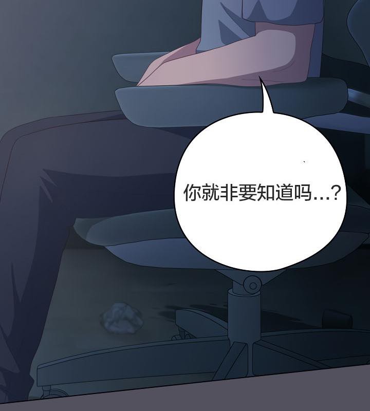 猫猫牵红线第21話