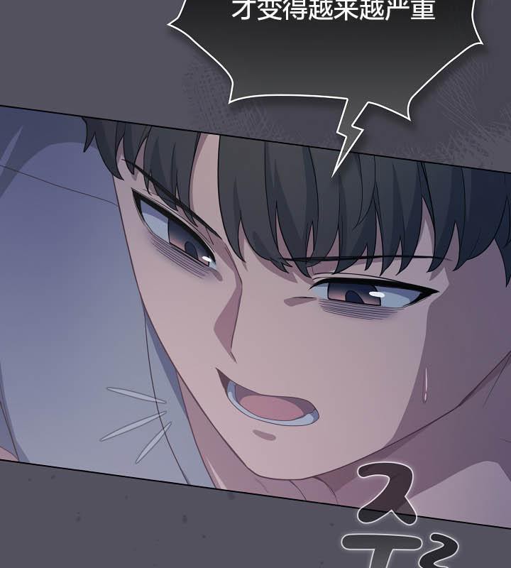 猫猫牵红线第21話