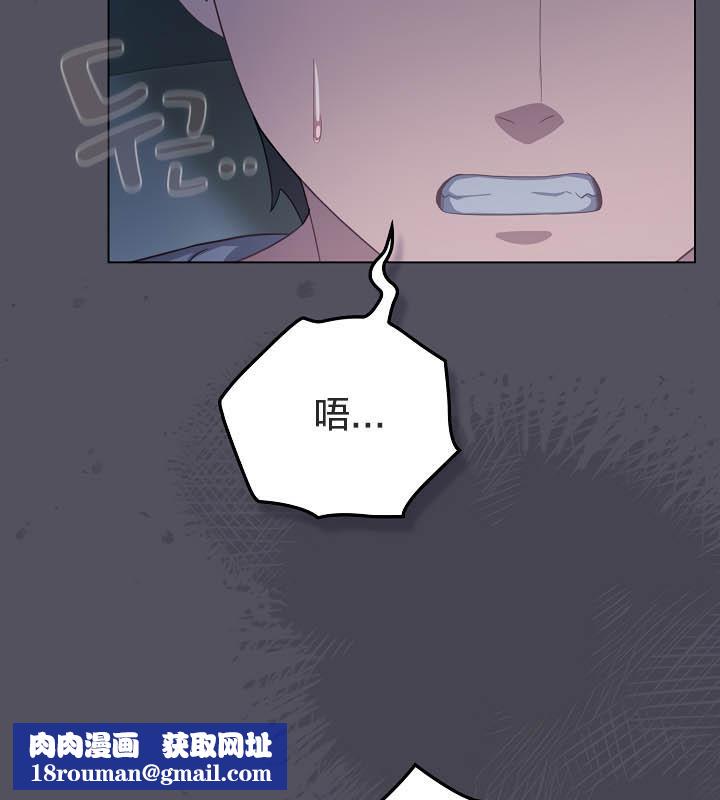 貓貓牽紅線第21話