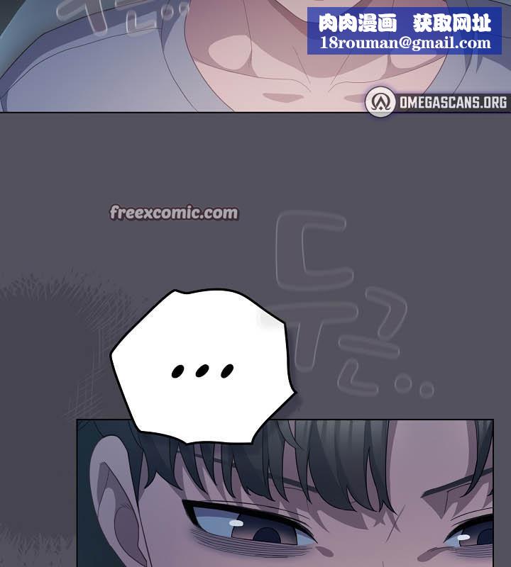 貓貓牽紅線第21話